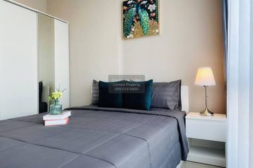 1 Bedroom Condo for rent in Metro sky prachachuen, Wong Sawang, Bangkok near MRT Bang Son