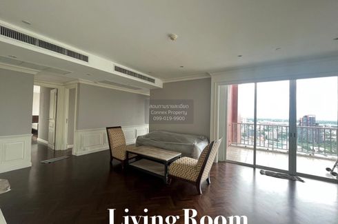 3 Bedroom Condo for rent in Fullerton, Phra Khanong, Bangkok near BTS Thong Lo