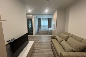 1 Bedroom Condo for rent in Regent Home Bangna, Bang Na, Bangkok near BTS Bang Na