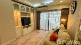 1 Bedroom Condo for sale in Saranjai Mansion, Khlong Toei, Bangkok near BTS Nana