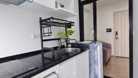 1 Bedroom Condo for rent in Chewathai Kaset-Nawamin, Sena Nikhom, Bangkok