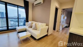 2 Bedroom Condo for rent in Urbano Absolute Sathon - Taksin, Khlong Ton Sai, Bangkok near BTS Krung Thon Buri