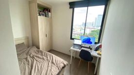 2 Bedroom Condo for rent in The Muve Bangkhae, Bang Khae Nuea, Bangkok near MRT Bang Khae