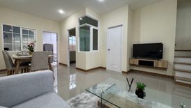 4 Bedroom Townhouse for rent in Golden Town Kad Ruam Chok, Fa Ham, Chiang Mai