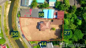 Land for sale in Mak Khaeng, Udon Thani