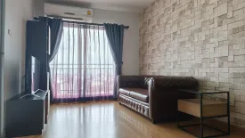 2 Bedroom Condo for rent in Supalai Vista Pakkret Intersection, Pak Kret, Nonthaburi near MRT Yeak Pak Kret