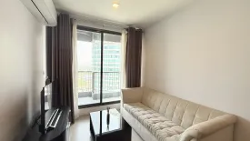 1 Bedroom Condo for sale in Rhythm Sukhumvit 44/1, Phra Khanong, Bangkok near BTS Phra Khanong