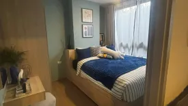 1 Bedroom Condo for rent in The Muve Bangkhae, Bang Khae Nuea, Bangkok near MRT Bang Khae