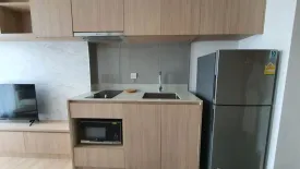 1 Bedroom Condo for rent in M Jatujak, Chom Phon, Bangkok near BTS Mo chit