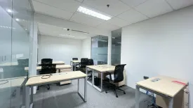 Office for rent in S.S.P. Tower 1, Khlong Tan Nuea, Bangkok