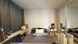 2 Bedroom Condo for rent in Noble Revolve Ratchada, Huai Khwang, Bangkok near MRT Thailand Cultural Centre