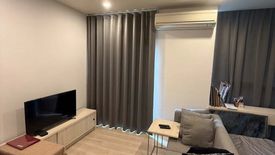 2 Bedroom Condo for rent in Noble Revolve Ratchada, Huai Khwang, Bangkok near MRT Thailand Cultural Centre
