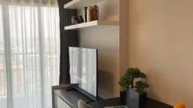 Condo for rent in THE STAGE Mindscape Ratchada - Huai Khwang, Huai Khwang, Bangkok near MRT Huai Khwang