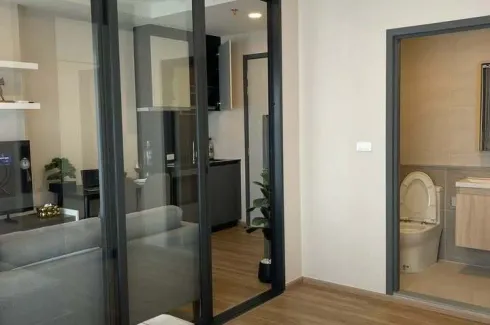 Condo for rent in THE STAGE Mindscape Ratchada - Huai Khwang, Huai Khwang, Bangkok near MRT Huai Khwang