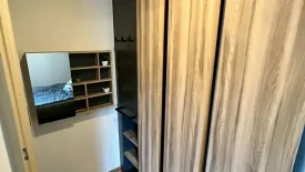 2 Bedroom Condo for rent in Arise Ratchada 19, Chom Phon, Bangkok near MRT Ratchadaphisek