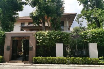 3 Bedroom House for rent in Narasiri Pattanakarn-Srinakarin, Suan Luang, Bangkok near MRT Khlong Kalantan