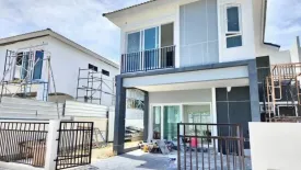 3 Bedroom House for sale in Supalai Bella Vichit Phuket, Wichit, Phuket