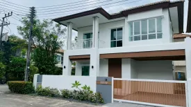3 Bedroom House for sale in SIRI VILLAGE PHUKET – VICTORY MONUMENT, Pa Khlok, Phuket
