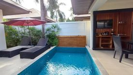 1 Bedroom Villa for rent in Samui Boat Lagoon, Bo Phut, Surat Thani