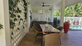 3 Bedroom Villa for rent in Maret, Surat Thani