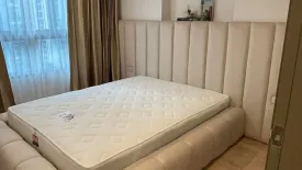 1 Bedroom Condo for rent in Ideo Rama 9 - Asoke, Huai Khwang, Bangkok near MRT Phra Ram 9