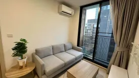 Condo for sale in Noble Ambience Sukhumvit 42, Phra Khanong, Bangkok near BTS Ekkamai