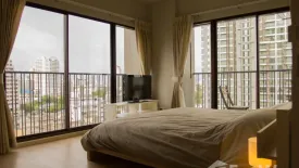 1 Bedroom Condo for rent in Noble Refine, Khlong Tan, Bangkok near BTS Phrom Phong