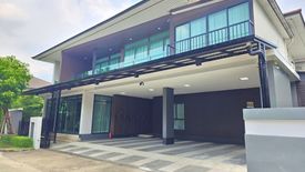 6 Bedroom House for rent in setthasiri krungthep kreetha, Hua Mak, Bangkok