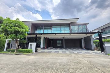 6 Bedroom House for rent in setthasiri krungthep kreetha, Hua Mak, Bangkok