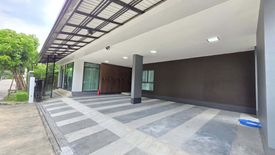 6 Bedroom House for rent in setthasiri krungthep kreetha, Hua Mak, Bangkok