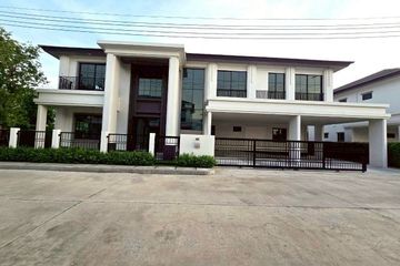 5 Bedroom House for rent in Setthasiri Bangna-Suvarnabhumi, Racha Thewa, Samut Prakan