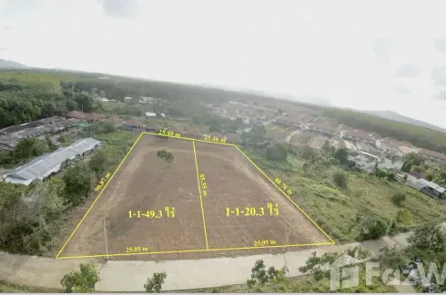 Land for sale in Thep Krasatti, Phuket