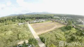 Land for sale in Thep Krasatti, Phuket