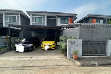 3 Bedroom House for sale in The Palm Garden 6, San Na Meng, Chiang Mai