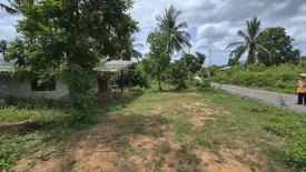 Land for sale in Sam Roi Yot, Prachuap Khiri Khan
