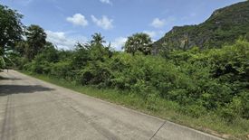 Land for sale in Sam Roi Yot, Prachuap Khiri Khan