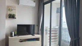Condo for rent in Thanon Phaya Thai, Bangkok near MRT Pratunam