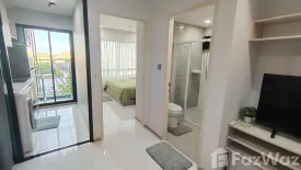 1 Bedroom Condo for rent in Wynn Condo, Khlong Thanon, Bangkok near BTS Saphan Mai