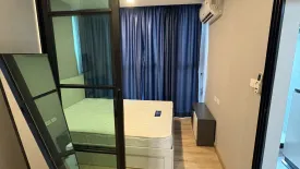 1 Bedroom Condo for rent in The Cube Loft Ladprao 107, Khlong Chan, Bangkok near MRT Lat Phrao 101