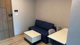 1 Bedroom Condo for rent in The Cube Loft Ladprao 107, Khlong Chan, Bangkok near MRT Lat Phrao 101