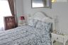 1 Bedroom Condo for Sale or Rent in Siam Oriental Elegance 2, Nong Prue, Chonburi