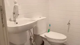 Condo for rent in THE BASE Central-Phuket, Wichit, Phuket