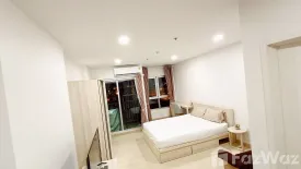 Condo for rent in Supalai Veranda Sukhumvit 117, Bang Mueang Mai, Samut Prakan near BTS Pu Chao