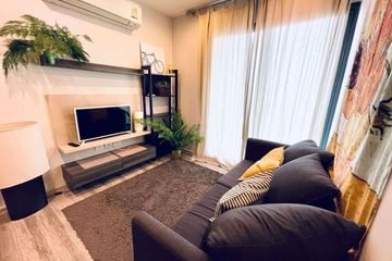 2 Bedroom Condo for Sale or Rent in Centric Ari Station, Phaya Thai, Bangkok near BTS Ari