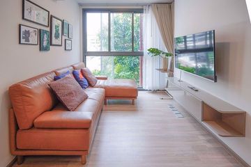 2 Bedroom Condo for rent in Taka Haus Ekamai 12, Khlong Tan Nuea, Bangkok near BTS Ekkamai