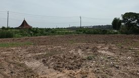 Land for sale in Sam Wa Tawan Ok, Bangkok
