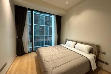 1 Bedroom Condo for rent in 28 Chidlom, Lumpini, Bangkok near BTS Chit Lom