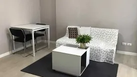 1 Bedroom Condo for rent in D Condo Sign, Fa Ham, Chiang Mai