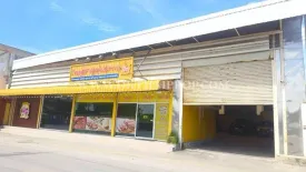Land for sale in Rai Khing, Nakhon Pathom