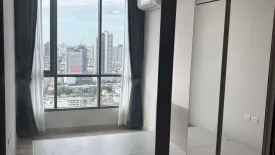 1 Bedroom Condo for sale in Niche Pride Taopoon - Interchange, Bang Sue, Bangkok near MRT Tao Poon